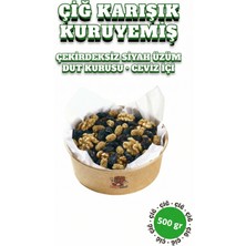 ÇITLAT ÇEREZ SHOP Çiğ Karışık Kuruyemiş 500 gr - Iç Ceviz, Çekirdeksiz Siyah Üzüm, Dut Kurusu - Doğal Karışım Atıştırmalık 500 gr
