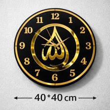 SHR Tasarım 40X40 cm Gold Pleksi Duvar Saati – 6mm Mdf – Sessiz Quartz Mekanizma – Islami Dekoratif Saat