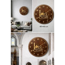 SHR Tasarım 40X40 cm Gold Pleksi Duvar Saati – 6mm Mdf – Sessiz Quartz Mekanizma – Islami Dekoratif Saat