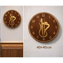 SHR Tasarım 40X40 cm Gold Pleksi Duvar Saati – 6mm Mdf – Sessiz Quartz Mekanizma – Islami Dekoratif Saat