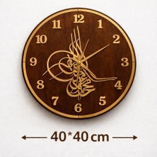 SHR Tasarım 40X40 cm Gold Pleksi Duvar Saati – 6mm Mdf – Sessiz Quartz Mekanizma – Islami Dekoratif Saat
