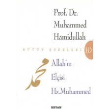 Nerm Allah’ın Elçisi Hz. Muhammed