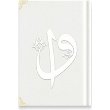 Lisinya Hafız Elif-Vav Kadife (A3 Beyaz) 2 Renkli Kuranı Kerimler