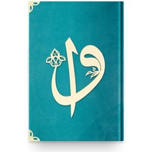 Lisinya Orta Elif-Vav Kadife (97 Turkuaz) 2 Renkli Kuranı Kerimler