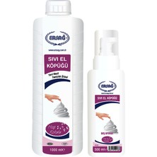 Ersağ Sıvı El Köpüğü 1000 ml Hoş Kokulu Besleyici Özellikli Tüm Ciltler İçin Bakım