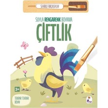 Lisinya Suyla Rengarenk Boyama - Çiftlik (Sihirli Fırçasıyla)