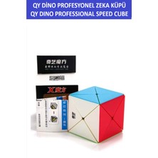 Feyza Design Eğitici ve Zeka Geliştirici Speed Cube - Çocuklar Için Eğlence