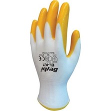 Kuzgun Ticaret Nitril Eldiven No 9 - 8248132-1923