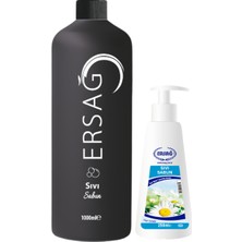 Ersağ Besleyici Sıvı El Sabunu 1000 ml Doğal Koku ile Tüm Ciltler İçin Bakım Sağlar