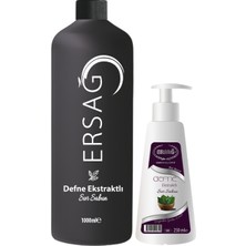 Ersağ Defne Ekstraktlı Sıvı Sabun 1000ML Besleyici Özellikli Doğal Koku ile Cildinize Bakım Yapar