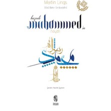 Lisinya Hz. Muhammed'in Hayatı