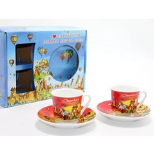 Magicool Yöresel Ikili Fincan Seti ALK1568