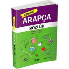 Lisinya Resimli Arapça Sözlük