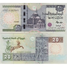 Banknoting Mısır 20 Pound 2024 Çil.