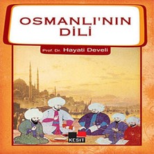 Indispensablely Osmanlının Dili