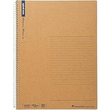 SHC4200 Maruman Spi̇ral Not Temel 22,8 x 29,7 cm (A4), 6,5 mm 38 Çizgili, 80 Yaprak (N235ES)