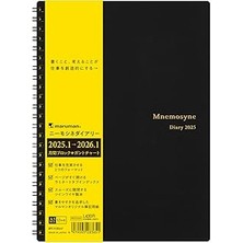 SHC4200 Maruman Mnemosyne Monatskalender 2025, Monatsplaner Mit Registerkarten, 21,6 x 14,7 cm (A5), 1 Ea (