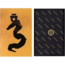 SHC4200 Moleskine Ahn Sang-Soo Limited Edition Year Of The Dragon Defteri, Hediye Kutusu Ile, Sert Kapak, Ç