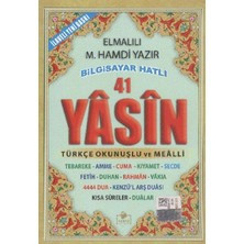 Bilfold 41 Yasin Bilgisayar Hatlı Tükçe Okunuşlu (Çanta Boy)