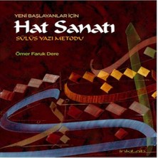 Wovna Yeni Başlayanlar Için Hat Sanatı Sülüs Yazı Metodu