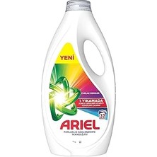 SHC4200 Sıvı Çamaşır Deterjanı Renklilere Özel 32 Yıkama