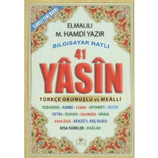 Colezium 41 Yasin Bilgisayar Hatlı Tükçe Okunuşlu (Cep Boy)