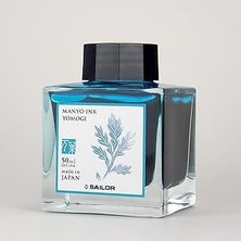 SHC4200 Sailor Manyo Şişe Mürekkep 50ML Yomogi