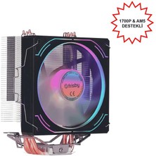 SHC4200 Frisby FCL-F1334C (P4S) Intel 1366/115X/1200/1700-AMD Am2/am2+/am3/am4/am5 Işlemci̇ Fan