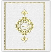 Bilfold Orta Boy Termo Deri Kuran-I Kerim (Beyaz, Mühürlü)