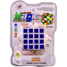 Feyza Design Kızılkaya Zeka Küpü 4x4 - Eğitici ve Eğlenceli Oyun