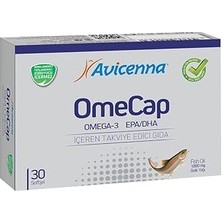 SHC4200 Avicenna Omecap 30 Softjel