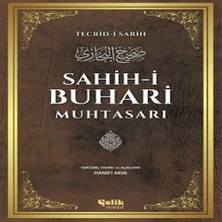 Afrodit AVM Sahih-I Buhari Muhtasarı