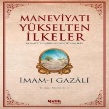 Afrodit AVM Maneviyatı Yükselten Ilkeler
