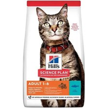 Hill's SP Ton Balıklı Yetişkin Kedi Maması 1.5KG