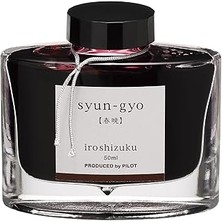 SHC4200 Pilot Ink Iroshizuku- Mor Syun-Gyo - 50 ml