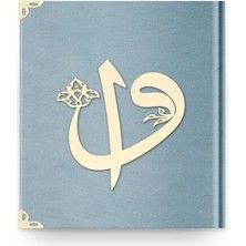 K&A Orta Boy Kadife Kuran-I Kerim (Gökyüzü Mavi, Elif-Vavlı, Mühürlü)