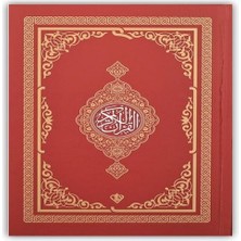 Colezium Kuranı Kerim Renkli Hafız Boy Kırmızı