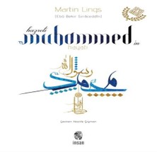 K&A Hz. Muhammed'in Hayatı