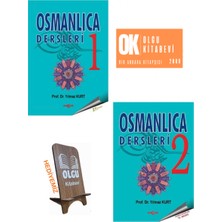 Osmanlıca Dersleri 2 Kitap - Yılmaz Kurt