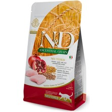 N&D Nd Tavuk & Nar Neutered Az Tahıllı Kedi Maması - 1.5 Kg