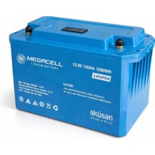 12VOLT100AH Megacell Lifepo4