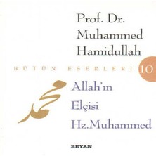 Belirtilmemiş Allah’ın Elçisi Hz. Muhammed