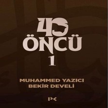 Belirtilmemiş 40 Öncü - 1