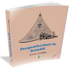 Belirtilmemiş Peygamberimizin Şemali