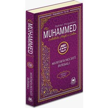 Bahar Yayınları Hz. Muhammed (S. A.V.) Birinci Kitap - Mustafa Necati Bursalı Türkçe Yayın Evi