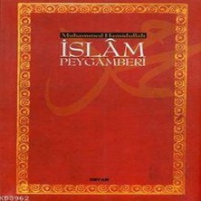Belirtilmemiş Islam Peygamberi (Ciltsiz) (13,5X21)
