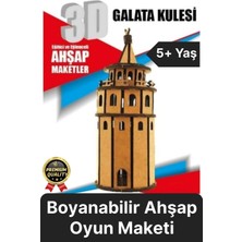 Feyza Design Kahverengi Ahşap 3 Boyutlu Çocuk Eğitici Oyunu