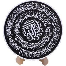 Eilo Luxe Ayetel Kürsi Yuvarlak Masaüstü Dekoratif Islami Duvar ve Sehpa Süsü - AA002C-68BH84