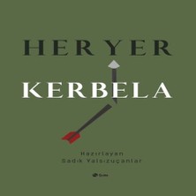 Belirtilmemiş Her Yer Kerbela