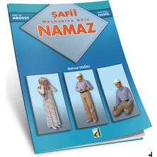 TeknoKapsül Sure ve Dualarıyla Abdest, Gusül, Namaz (Şafi)